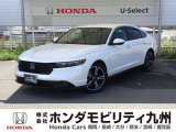 ホンダ アコード