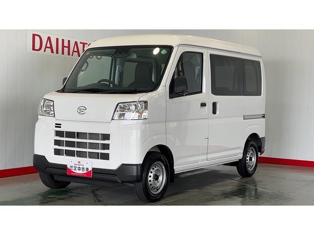 ハイゼットカーゴ  デラックス