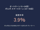 V60 アルティメット B4 