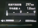 気になる車はすぐにお問い合わせください!画面右側の0066から始まる無料ダイヤルからお問い合わせ下さい!専門スタッフがお車のご質問にお答えいたします!