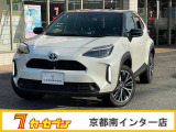 トヨタ ヤリスクロス