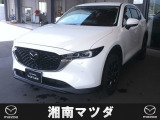 マツダ CX-5