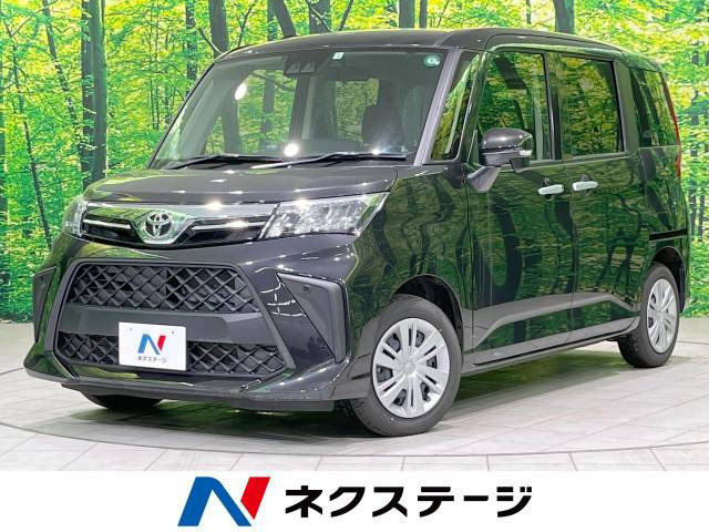 ルーミー 1.0 G 