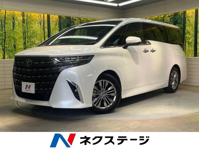 アルファード ハイブリッド 2.5 Z 
