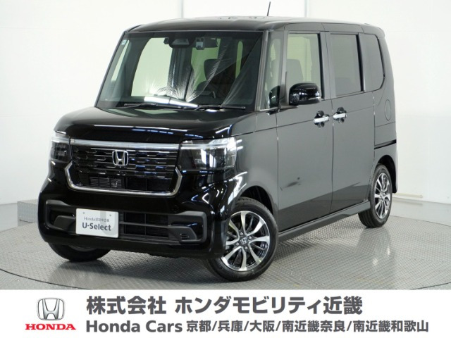 N-BOX  