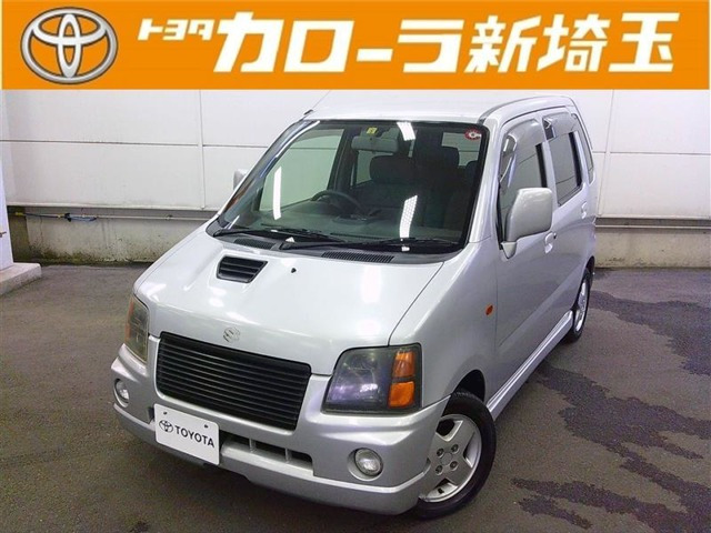 ワゴンR RR RR-F 