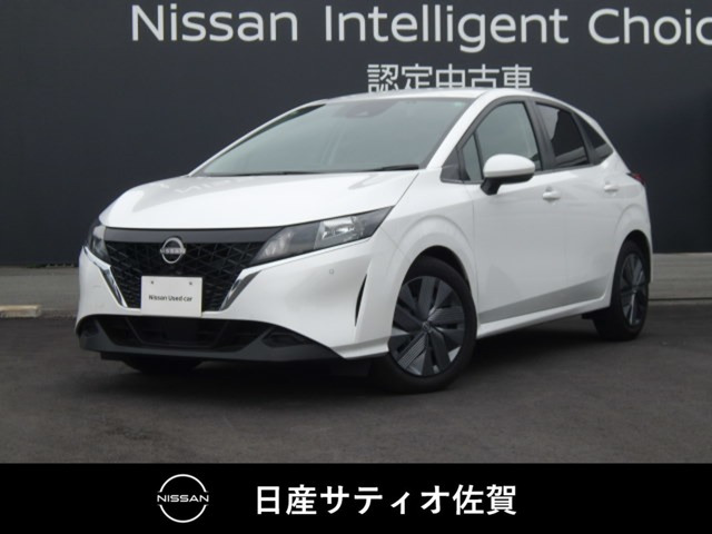 ノート 1.2 X 