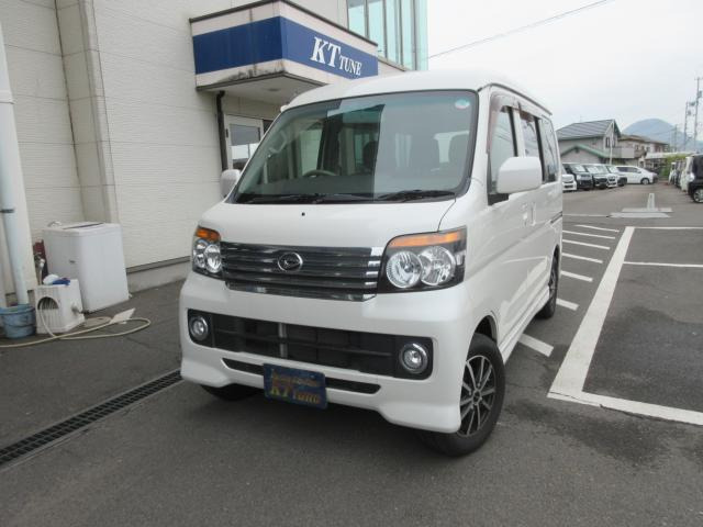 アトレーワゴン カスタムターボ RS 