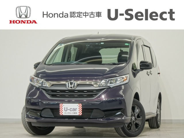フリード 1.5 ハイブリッド G ブラックスタイル 4WD 
