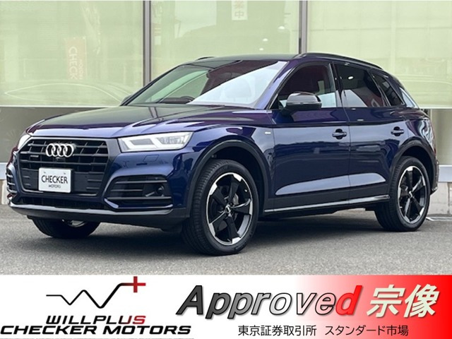 Q5 Sライン コンペティション ディーゼル 4WD 