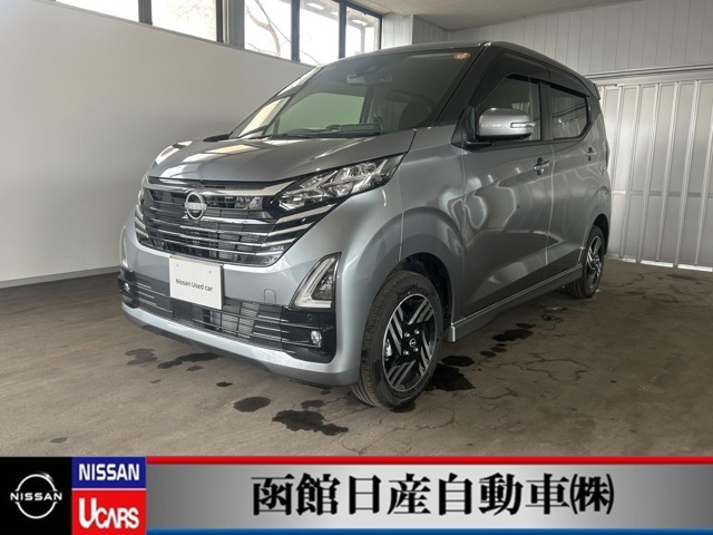 デイズ ハイウェイスターX 4WD 