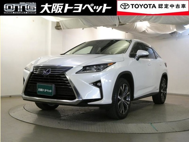 RX 450h バージョンL 