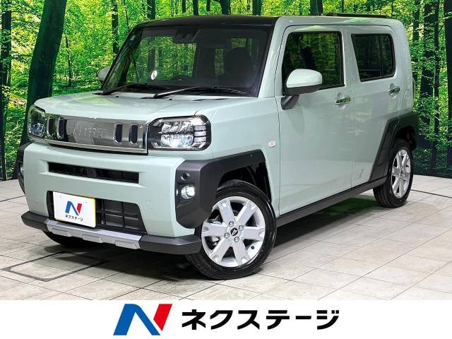 タフト G クロムベンチャー