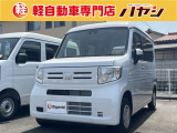 ☆岡山・香川の軽自動車専門店なのでほしい車がきっと見つかります☆カーセンサー掲載車以外にも多数の未公開在庫がありますので是非一度お問い合わせください☆