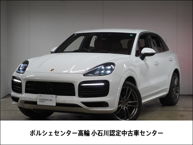 カイエン 3.0 ティプトロニックS 4WD 