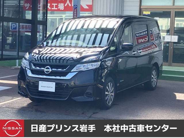 セレナ 2.0 X Vセレクション 4WD 