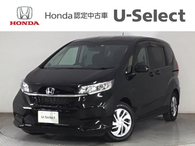 フリード 1.5 G ホンダセンシング 