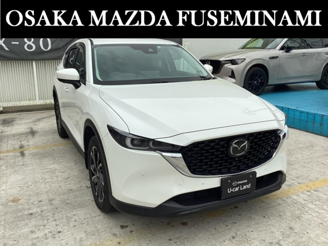CX-5 2.2 XD プロアクティブ 