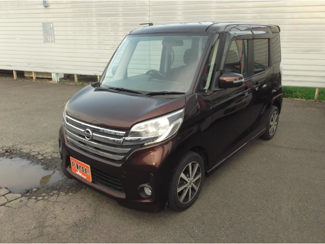 デイズルークス ハイウェイスター X Gパッケージ 4WD 