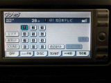 カローラフィールダー 1.5 X HIDリミテッド 