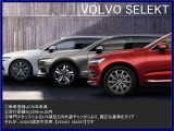 C40 リチャージ アルティメット シングルモーター 