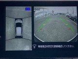 ノート 1.2 X 
