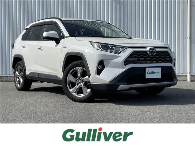 RAV4  ハイブリッドG 4WD 本革シート