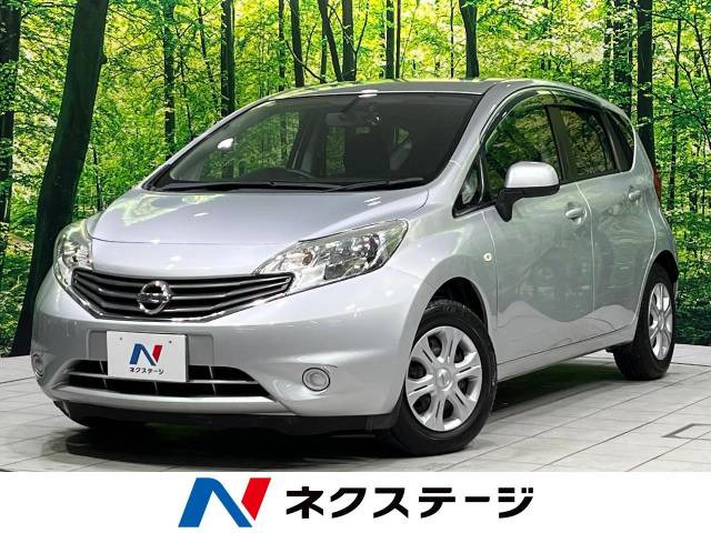 ノート 1.2 X 
