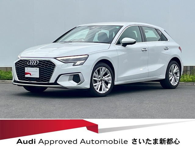 A3スポーツバック  ニュー アーバン スタイル