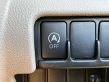 当社のお車は全車【修復歴なし】のお車のみを取り扱いしておりますので、安心して松尾自動車宮崎店にお任せください♪(※一部車両を除く)