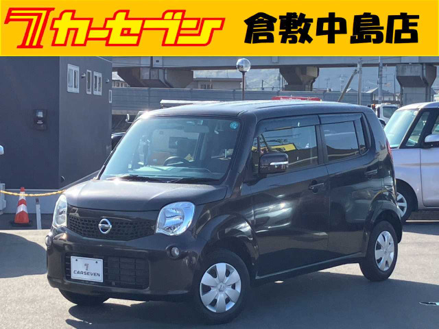 モコ X 
