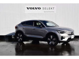 ◆サイド/流麗なプロポーションはVOLVO車の真骨頂。「美しいものと共にありたい」というオーナーの願いを満たします