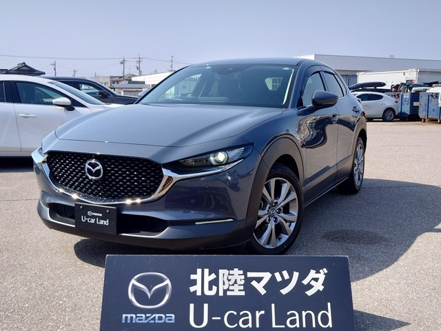 CX-30 1.8 XD プロアクティブ 