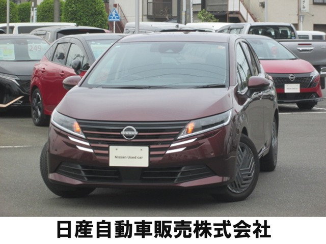 ノート 1.2 X 