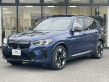 BMW iX3 Mスポーツ