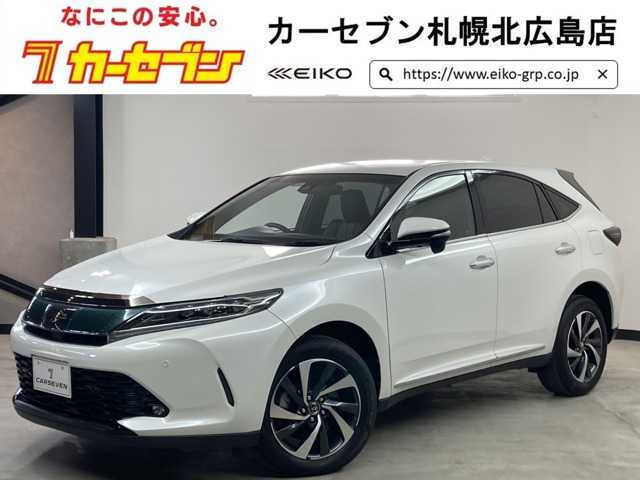 ハリアー 2.0 エレガンス 