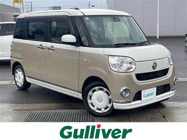 ムーヴキャンバス G メイクアップ SAII 4WD 4WD 修復歴無し