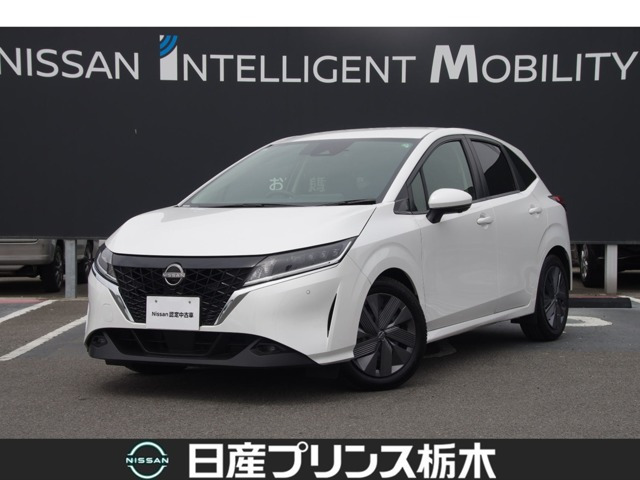 ノート 1.2 X 