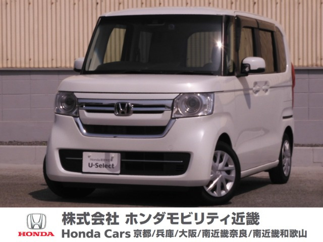 N-BOX L ターボ 
