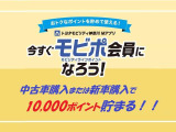 シエンタ 1.5 G 