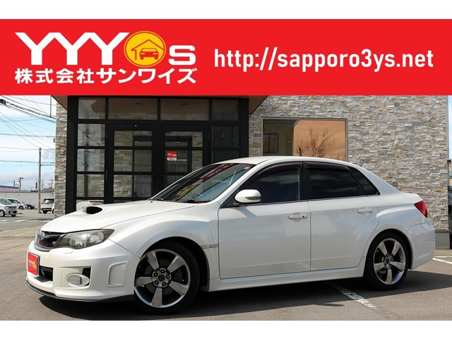 インプレッサWRX 2.0 WRX STI  Aライン 4WD 買取直販・STIリップ・タイベル交換済み