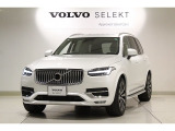 VOLVO唯一の7人乗り高級SUV 2024年式XC90 Ultra B5 AWD