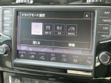 走行モード選択機能付き!快適な走行へとアシストしてくれます!!