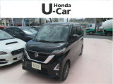 日産 ルークス