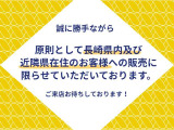 シエンタ ハイブリッド 1.5 G クエロ 