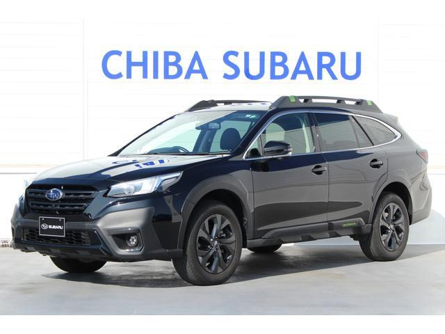 レガシィアウトバック  1.8 エックスブレイク EX 4WD