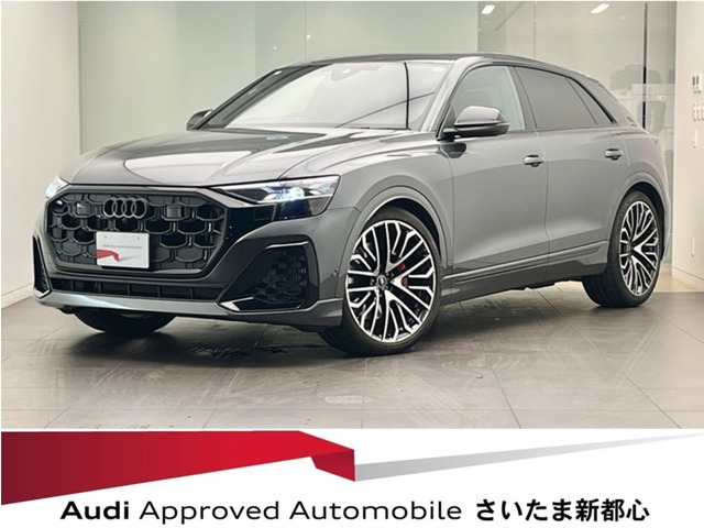 SQ8 4.0 4WD 
