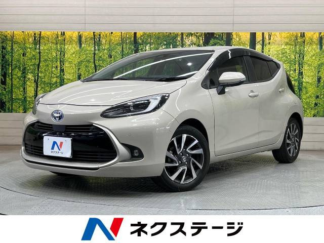アクア 1.5 Z 
