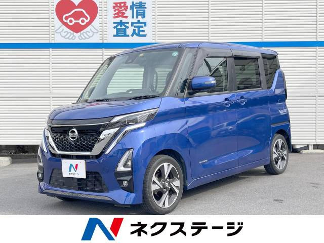 ルークス ハイウェイスター Gターボ プロパイロットエディション 