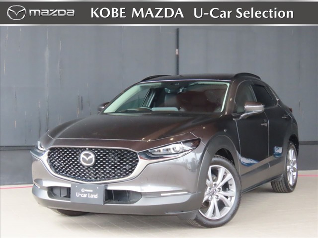 CX-30 1.8 XD Lパッケージ 